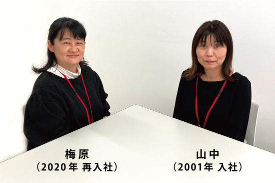 先輩社員インタビュー中1-3 先輩社員インタビュー中1-3